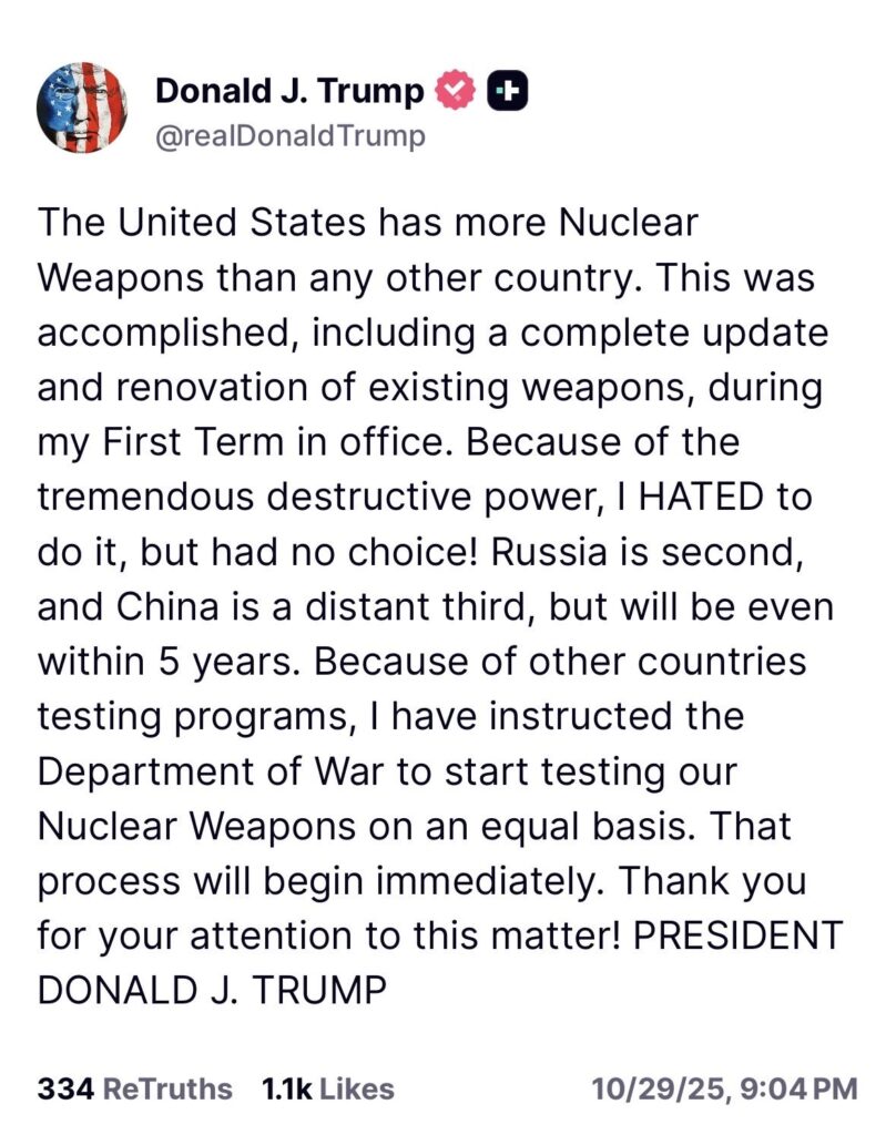 kakaotalk 20251030 112641333